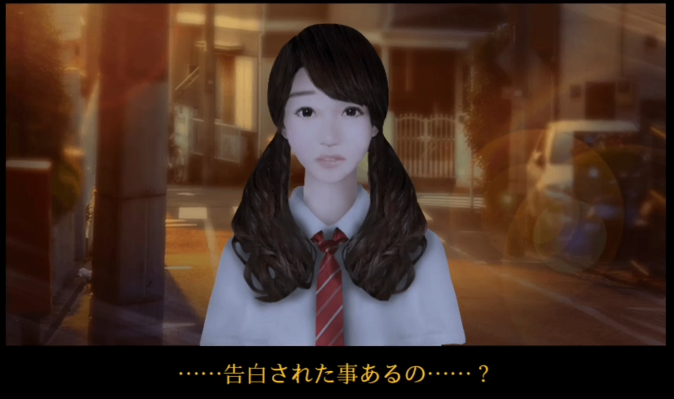 翌日死期欲官方汉化版游戏  v1.0图2