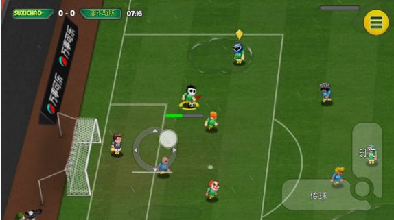 格斗足球竞技场游戏安卓手机版  v1.1.02.08图3