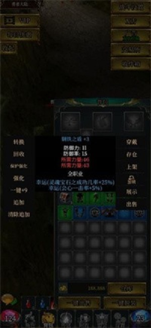 玛雅放置手机版游戏  v1.0.0图1