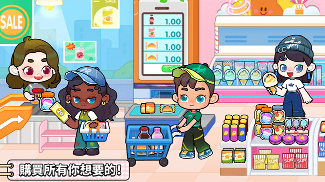 奇妙创意世界全解锁超自由版图4