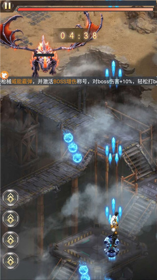 超级雷电战机图1