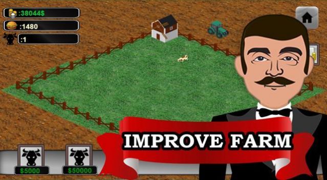 汉堡咖啡馆游戏最新版  v1.0.0.33图1