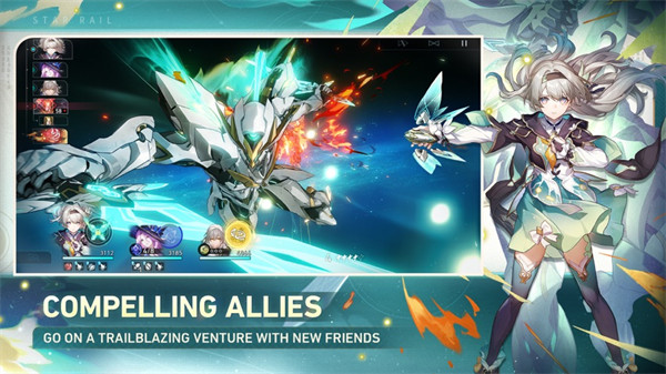 崩坏:星穹铁道国际服图2