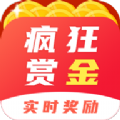 疯狂赏金app软件下载安装  v1.3.7