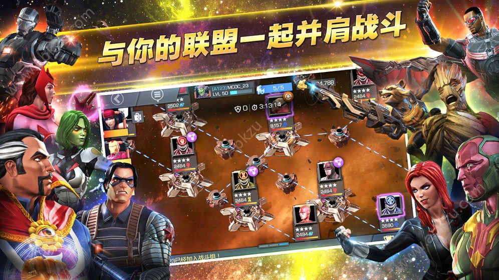 漫威超级争霸战最新安卓官方版  v35.0.0图2