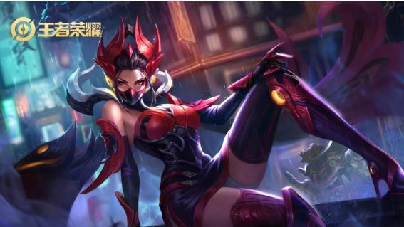 芈月白晶晶皮肤特效领取工具图2