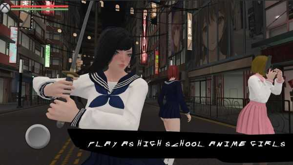 高中僵尸杀手手游安卓版图1