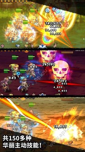 放置骑士团金币安卓版  v1.0.77图2