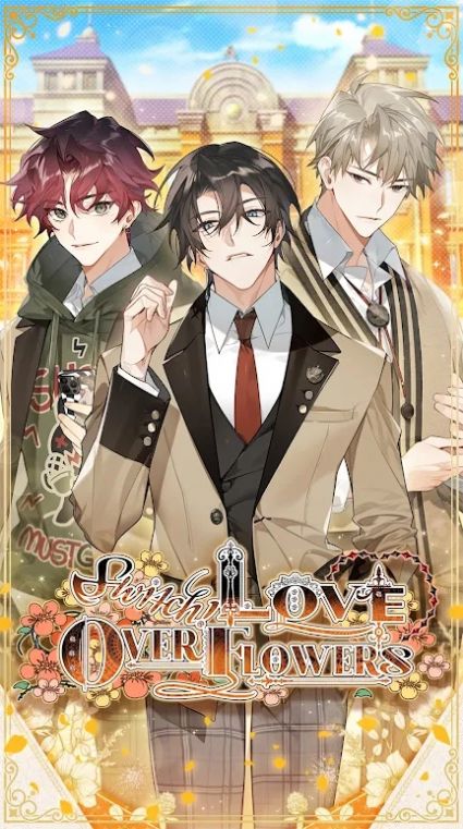 花开恋曲汉化版游戏  v3.1.4图3