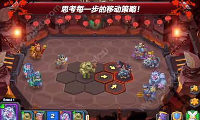 斗兽战棋1.13.3钻石金币版  v1.13.3图1