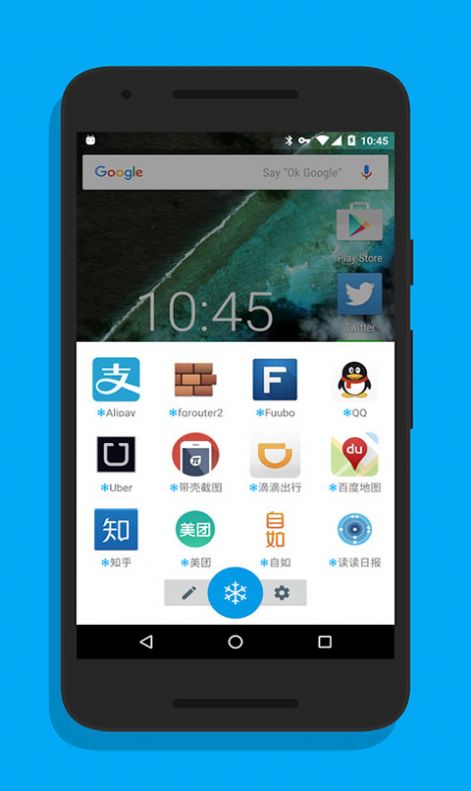 游戏大师免费app手机下载  v3.2.0518图1