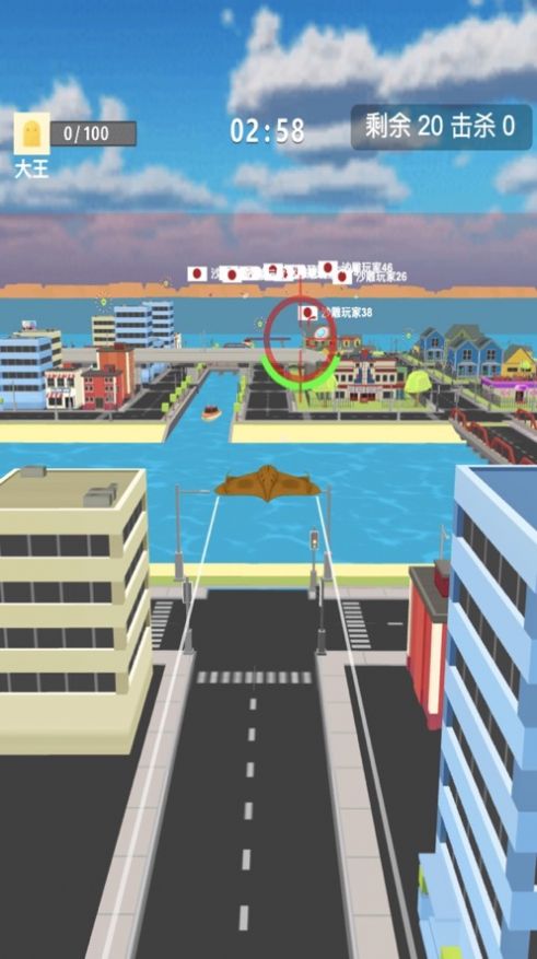 空战联盟飞机模拟器游戏安卓版 v1.0图2