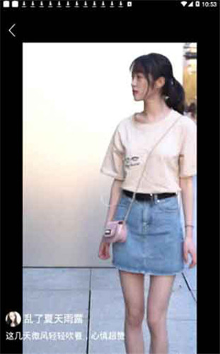 泡芙短视频app免费下载  v3.09图2