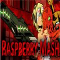炸裂树莓浆游戏中文版（Raspberry Mash）  v1.0.4