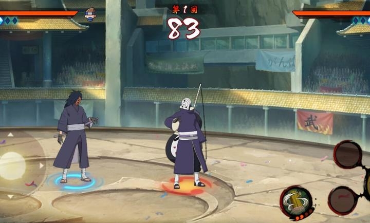 虚化G火影最新版图2