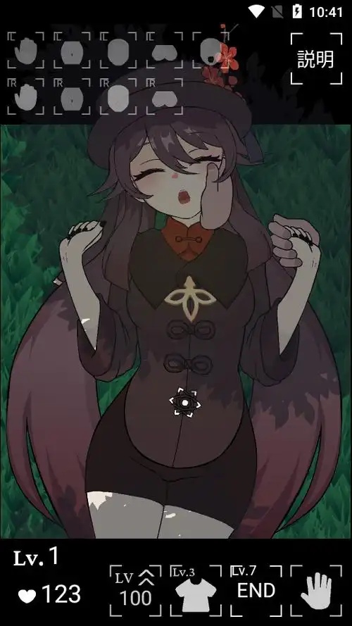 touchitrikka2汉化版最新版本图1