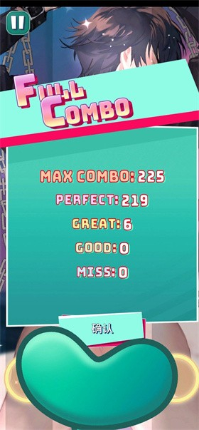 美股达人官方版图2