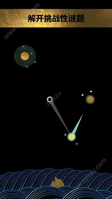 SHI RO安卓游戏免费版  v1.0.3图3