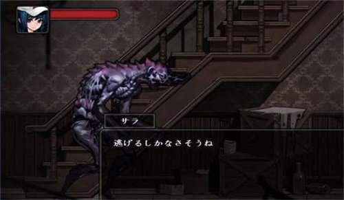 寄生公寓mansionact安卓图2