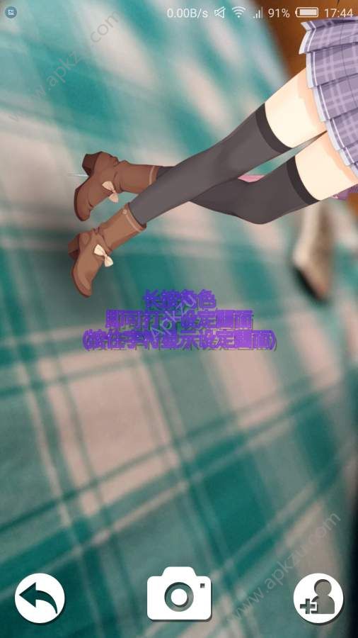 里德尔闹钟游戏图4