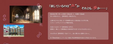 血之统治游戏中文安卓版（Blood Domination）  v1.0图5