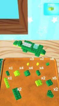 建筑积木3D游戏图2