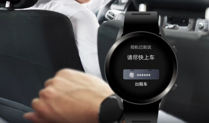 全新华为WATCH3系列手表搭载鸿蒙系统图3