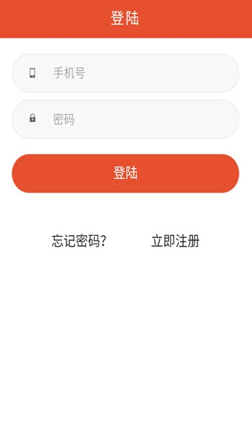 苹果看点app官网版下载地址  v0.0.1图2