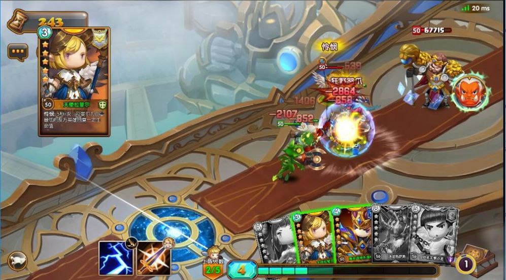 魔兽世界之部落崛起攻略图1