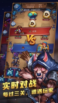 国王与冒险家图2