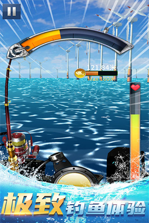 钓鱼达人MOD菜单版图3