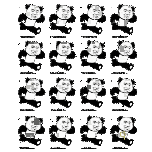 有人一起跑步吗表情包大全图片图片2