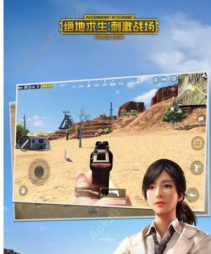 刺激战场亚服苹果版ios最新版下载图片1