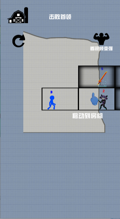 我独自冒险免广告版图4