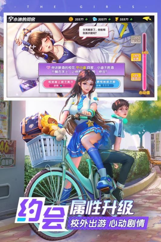 封天妖魔录最新官方版手游  v1.0图1