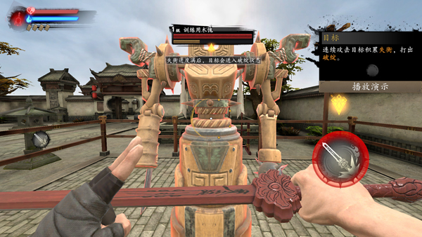 无尽噩梦6(内置菜单)最新版图3