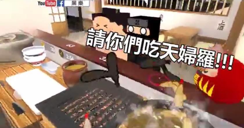 VR暴走拉面店手游官方下载安卓最新版图片1