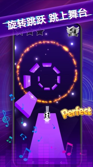 球球节奏控2025图4