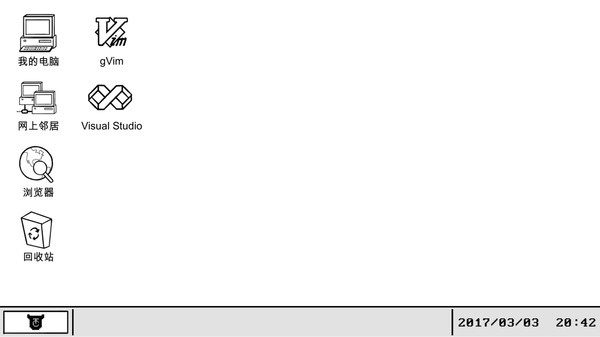 没有人知道的大冒险2游戏图1