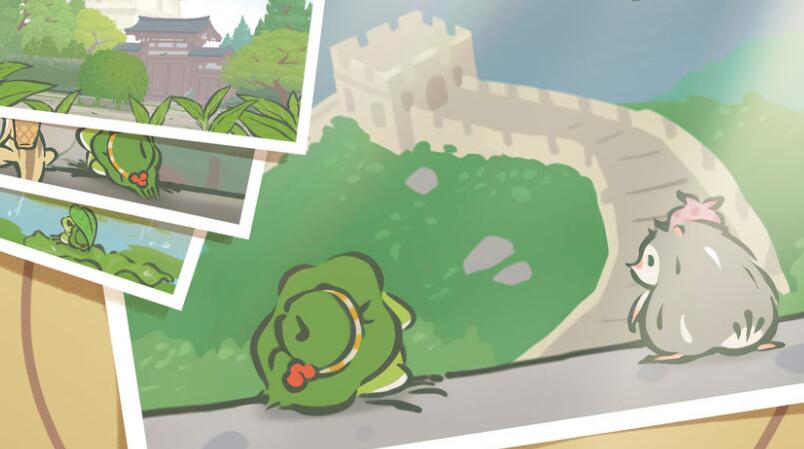 旅行青蛙中国之旅最新合集