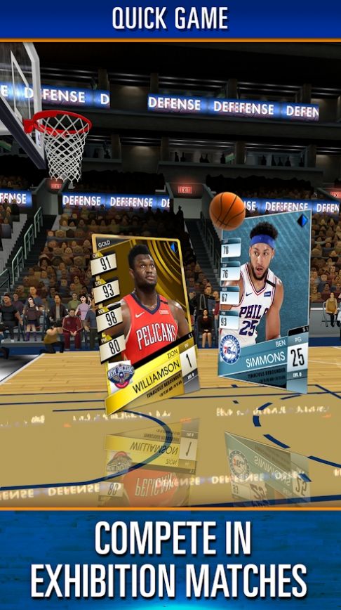 NBA SuperCard官方版图2