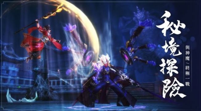 名将无双送千充巨鲲版图3