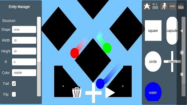 人类的游乐场4图2