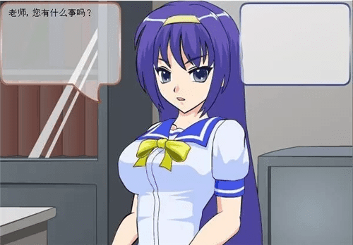 叛逆少女的教育方式图2