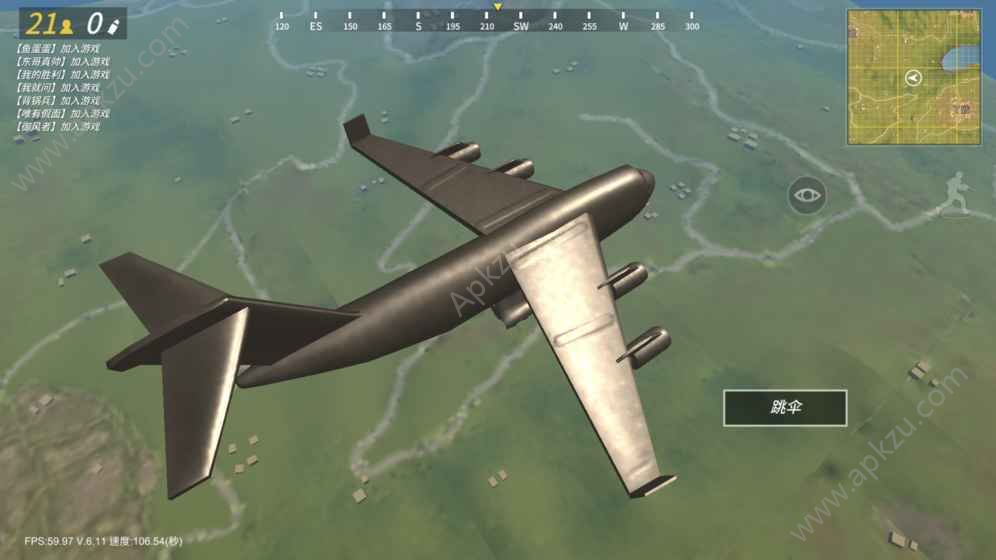 战斗岛游戏官方网站正式版下载  v11.64图5