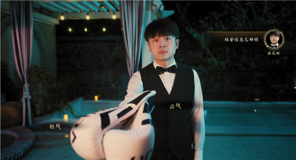 我打不过漂亮的她们图5