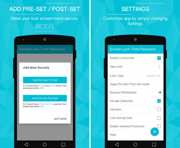 时间锁屏中文版软件壁纸下载  v1.0图1