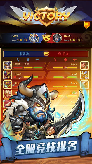 命中注定的召唤术安卓冷狐完整版  v1.0.2图2