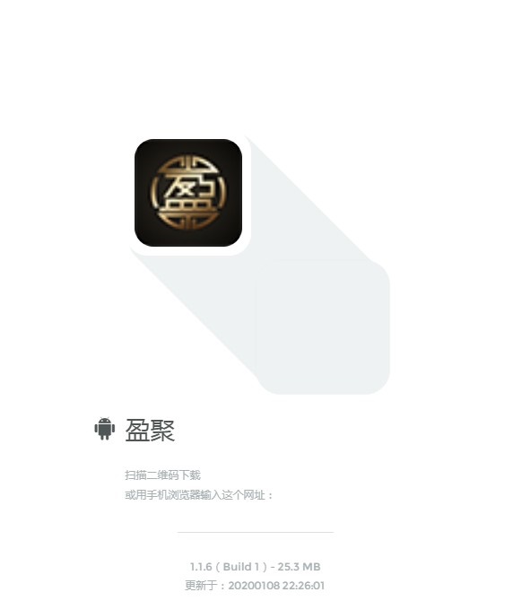 图文推广发圈赚佣金的app图4