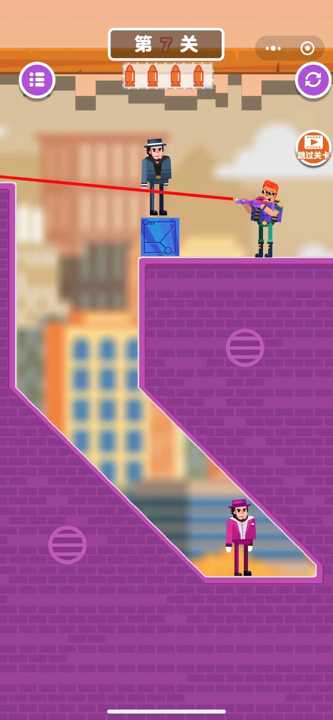 最强反弹射击游戏图4